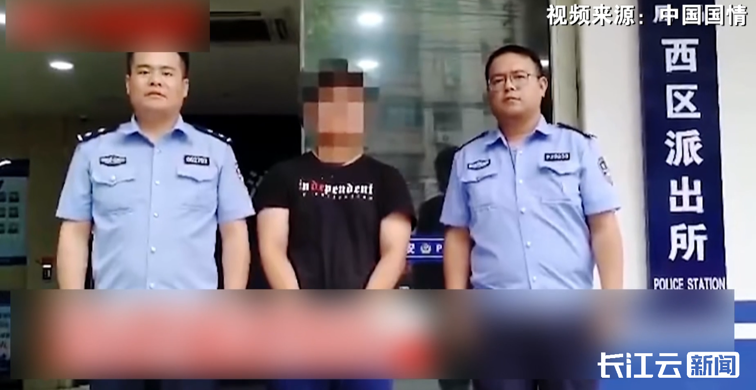 高考志愿被恶意篡改_男生恶意篡改同学高考志愿被行拘_湖北高考志愿修改次数有限制吗