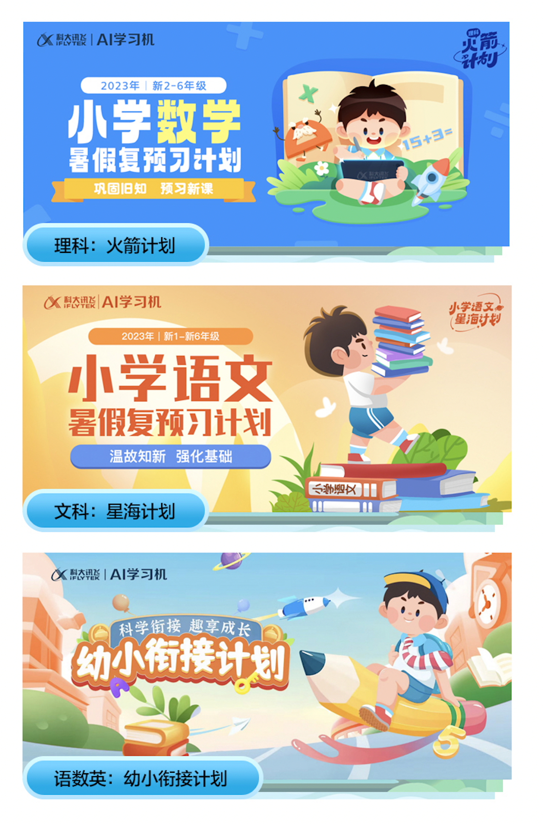 Jjc8pECxU6qFFlBg.png 图片9.png