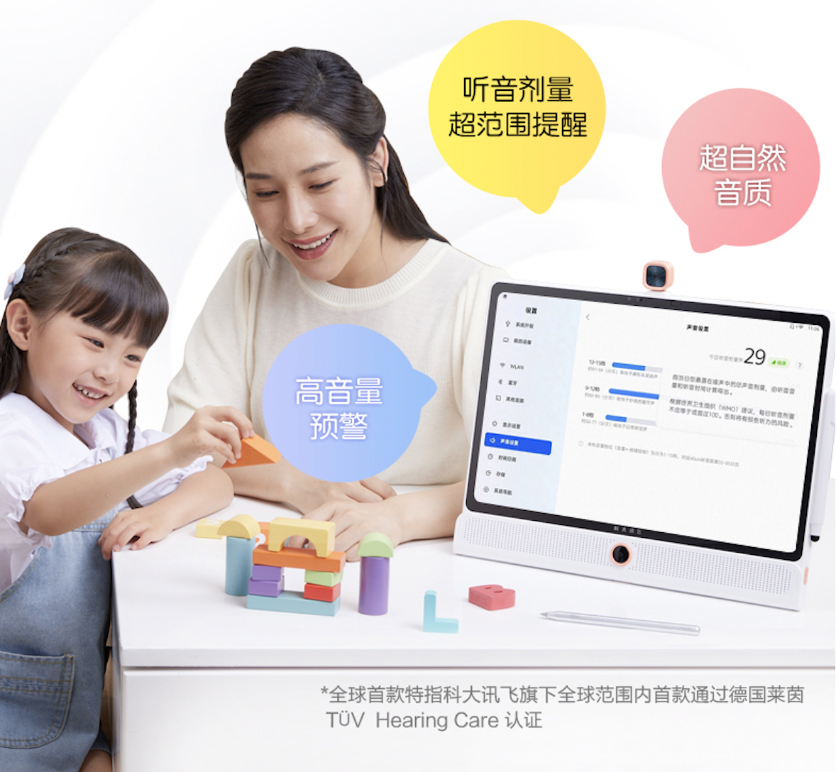 NvWLACmVgiI07fG1.png 图片10.png