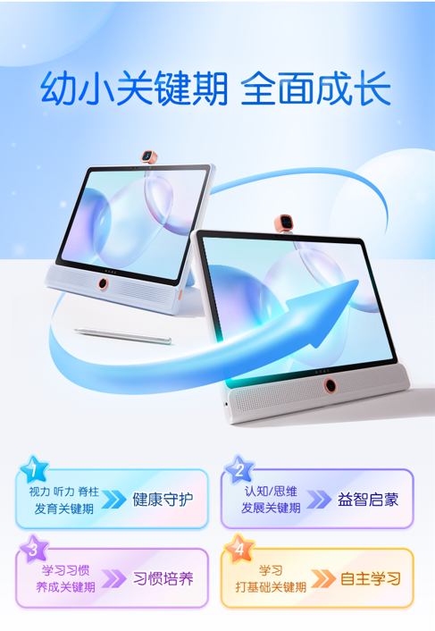 PAA7Cfv9AKJNlJSq.png 图片4.png