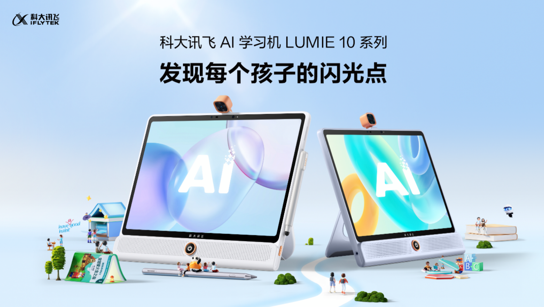 PHpQg7BMfrZJwwBp.png image.png