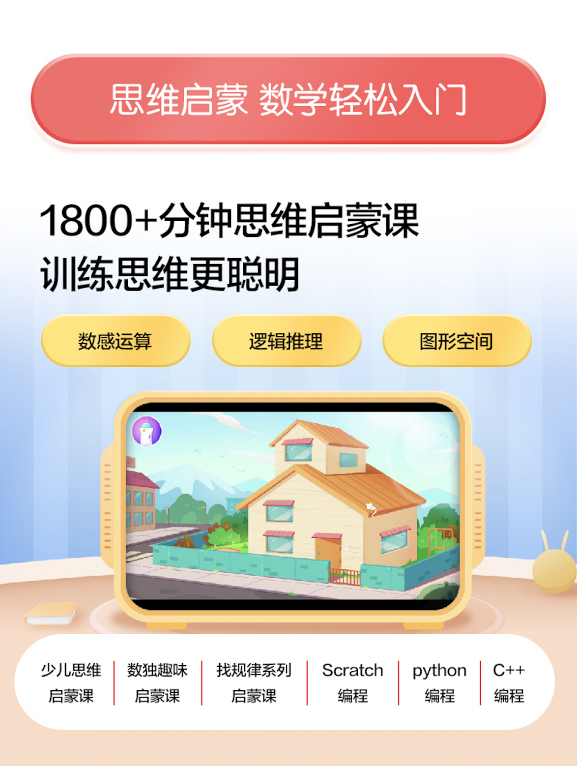 XKaTqsnBNmdrIQz9.png 图片8.png