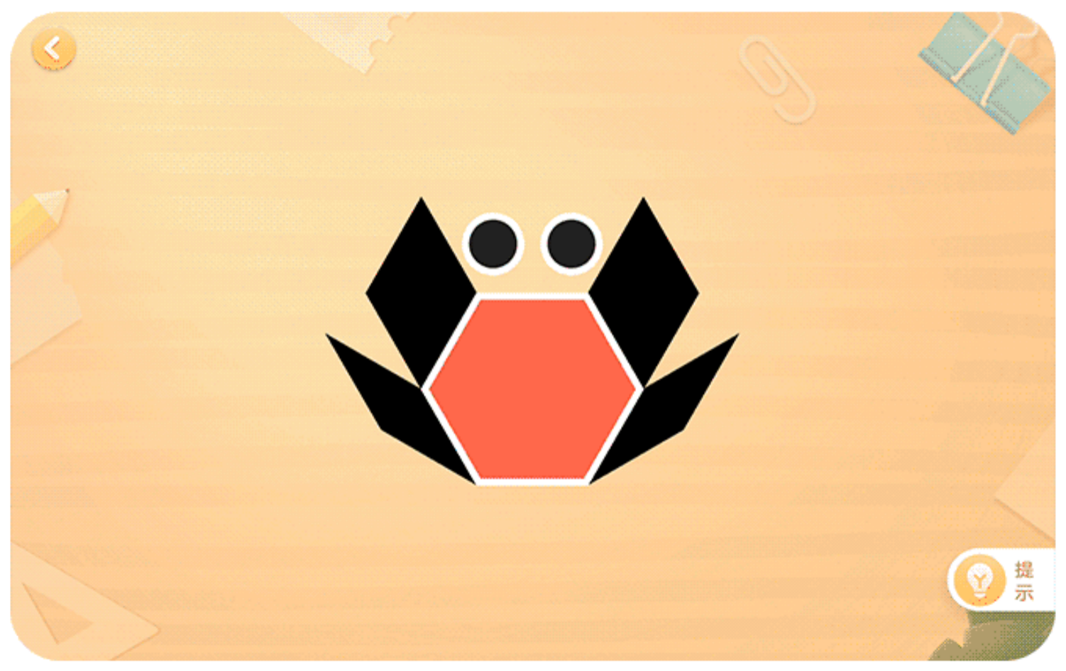 i96NxkxbVdLkVohk.png image.png