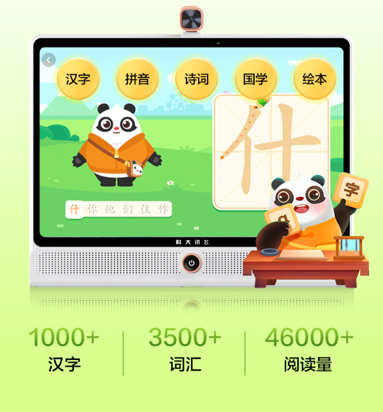 tXb8QzUAD8hC7XfN.png 图片5.png