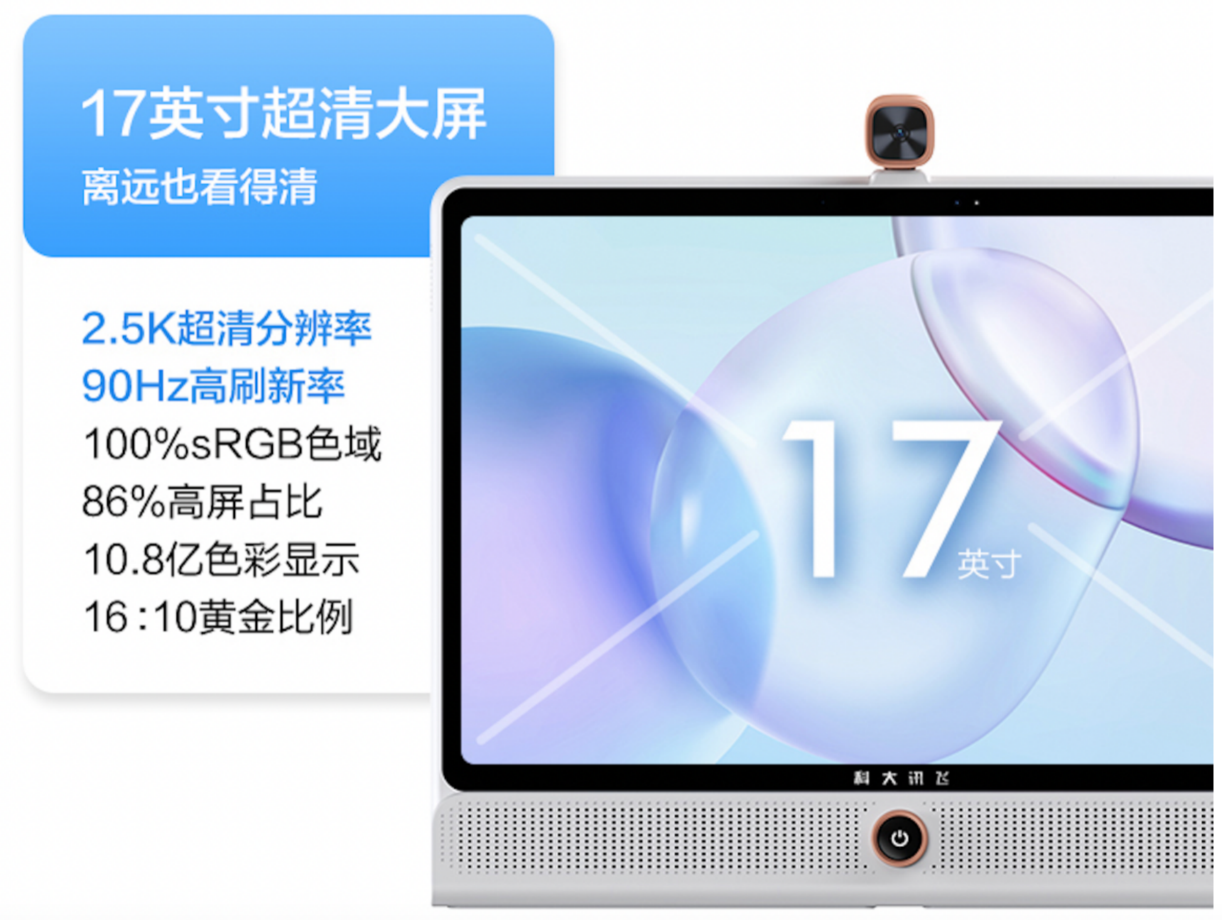 wqPSqTsxubpLQRaC.png image.png