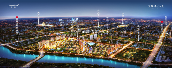 微信截图_20200429110448.png