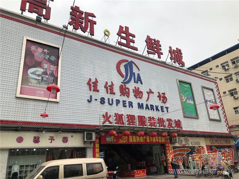 微信图片_20200505142241.jpg