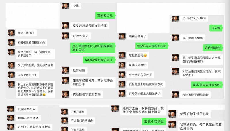 华裔教授因新冠研究被灭口？ 警方:系亲密伴侣争端