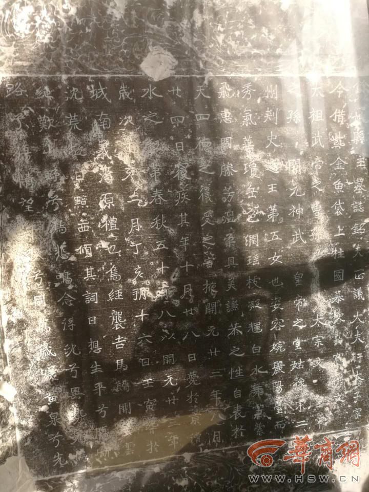 \