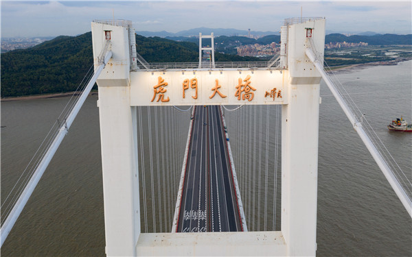 华商网-陕西综合城市门户