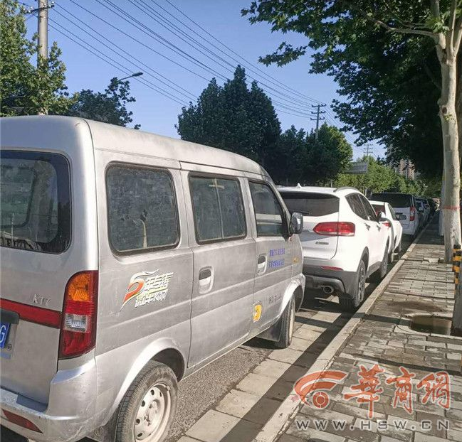 QQ截图20200510131704.png
