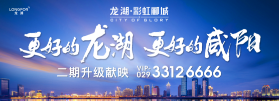 微信图片_202005071345122.png