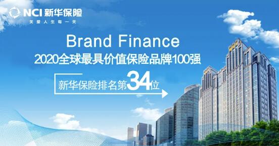 QQ截图20200513175320.jpg