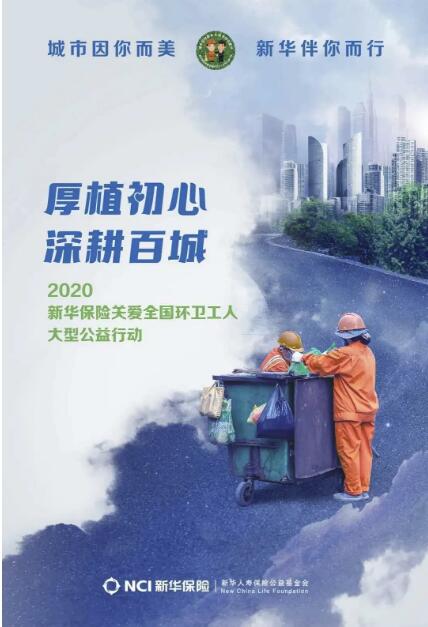 QQ截图20200513175328.jpg