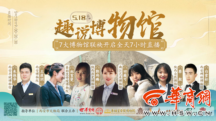微信图片_20200519114439_副本.png