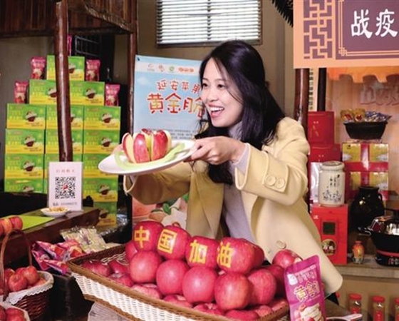 华商头条|延安:小苹果登上世界大舞台