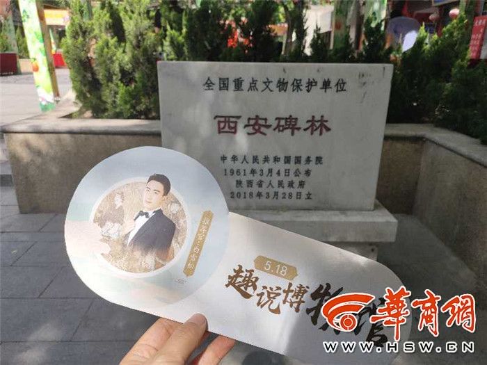 微信图片_20200519120257.jpg