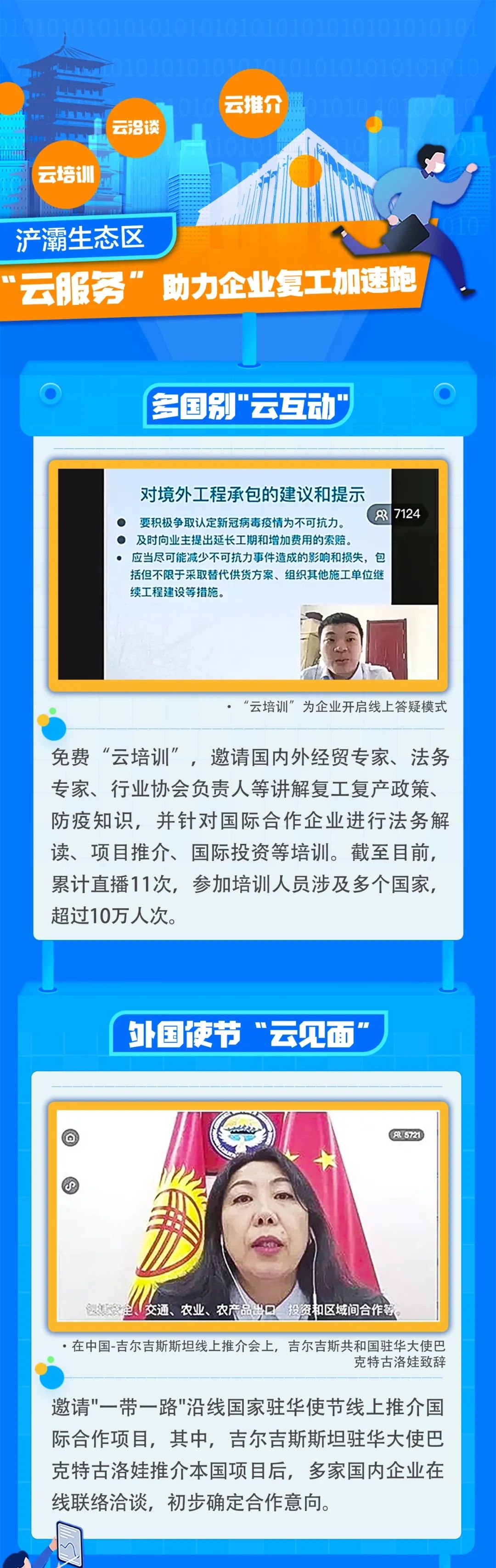 cccbd60a6d2d92db20b2e34f3c558a31.jpeg