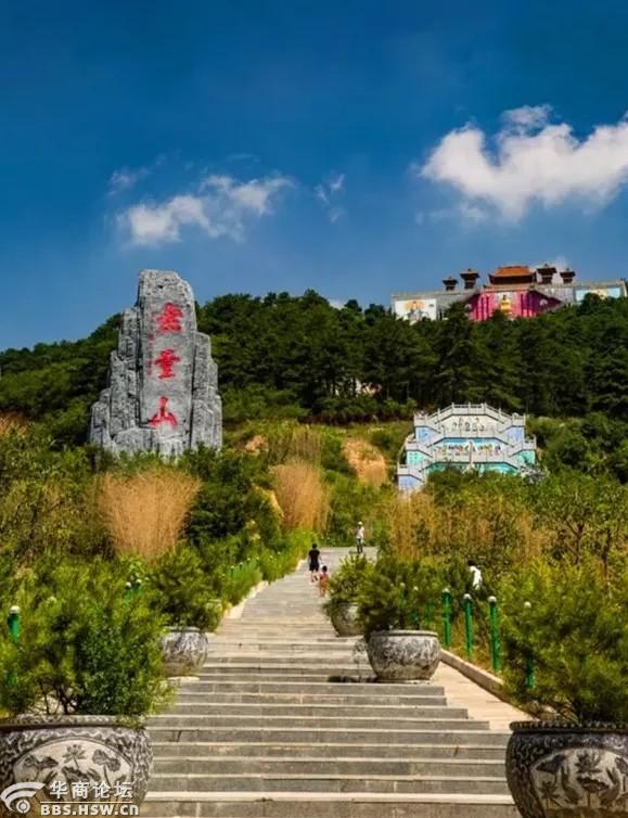 【惠享●旅游●生态黄龙】穆柯寨,无量山天然氧吧休闲一日游