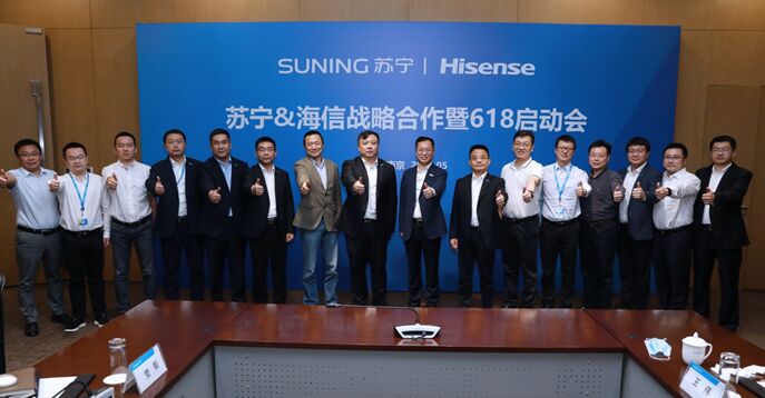 签了150亿的苏宁海信，618有何大动作？