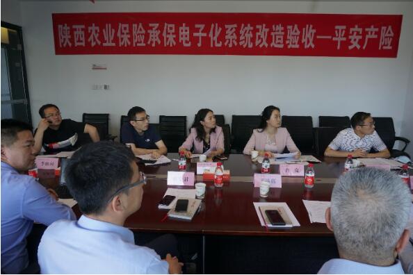 QQ截图20200526152507.jpg