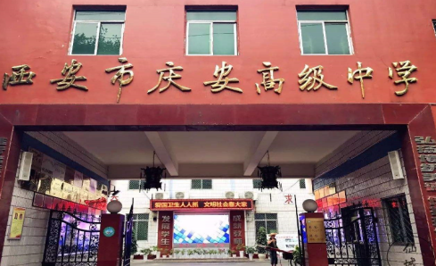 微信截图_20200526111724.png