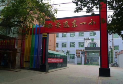 微信截图_20200526111638.png