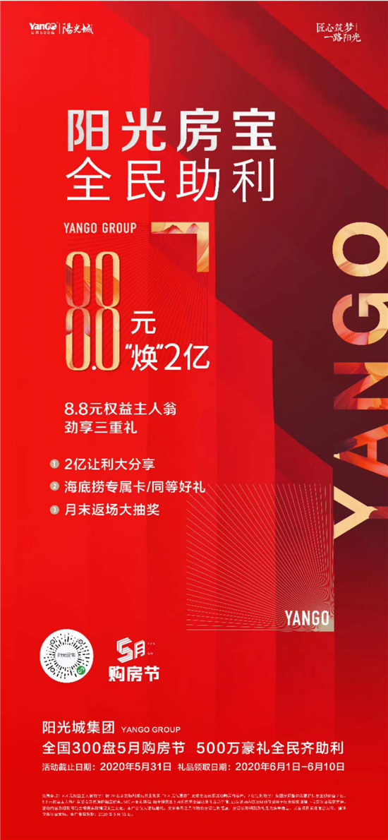 图片8.png