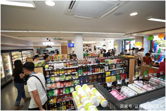 苏宁家乐福供应链平台化发展，赋能下沉市场夫妻老婆店