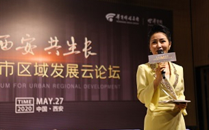 微信图片_20200528140722.jpg