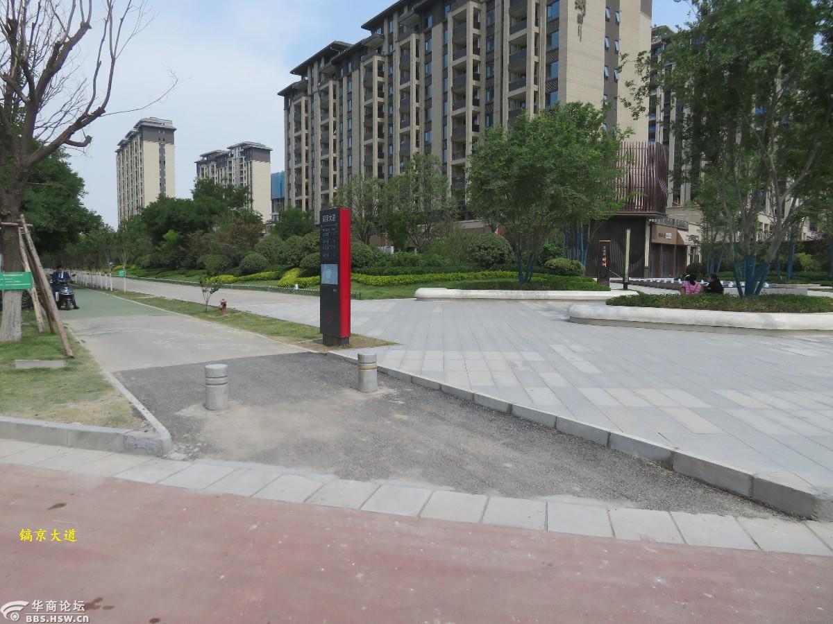 镐京大道自行车道的顺坡修好了