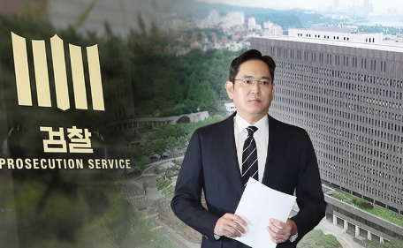 三星电子副会长被韩国检方提请批捕 涉嫌不正当交易
