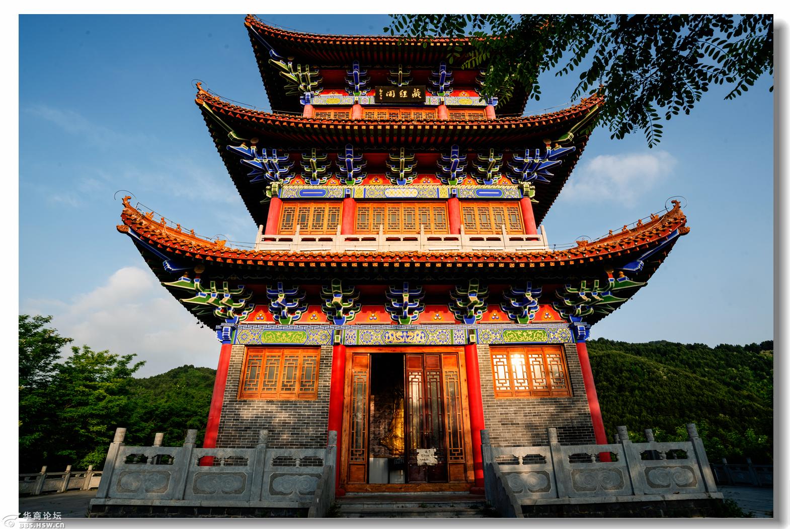 避暑圣地——太白县城游记