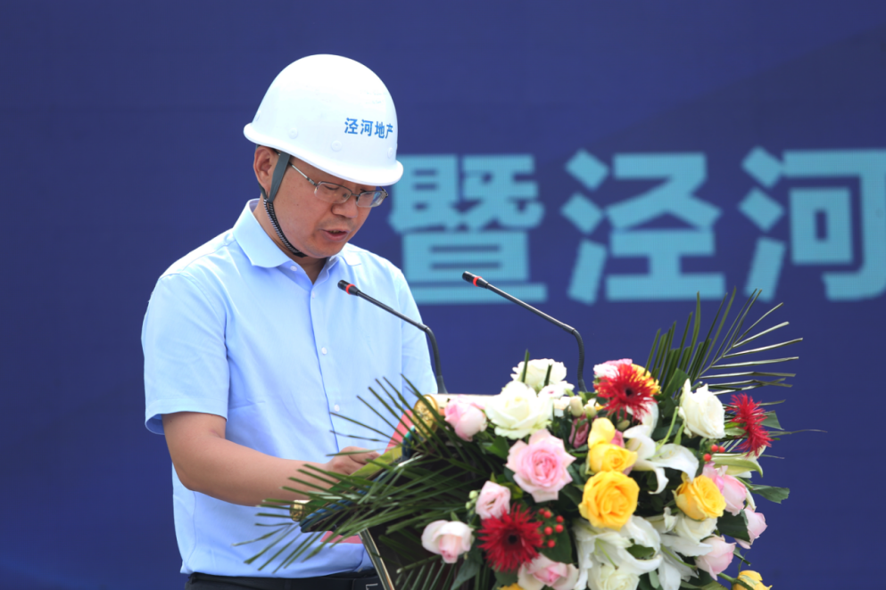 中国二冶开展国企顶梁柱履行社会责任建中国二冶泾河速度