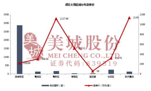 微信截图_20200610171319.png