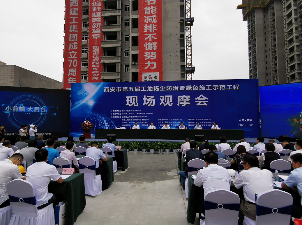 长安区住房城乡建设委官方网站 news.hsw.cn