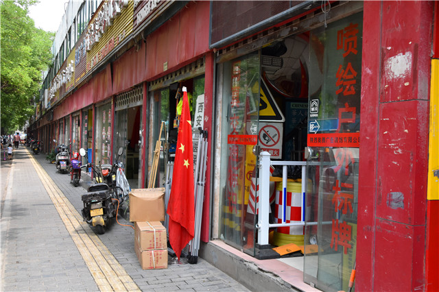 西安莲湖大观园你去过么