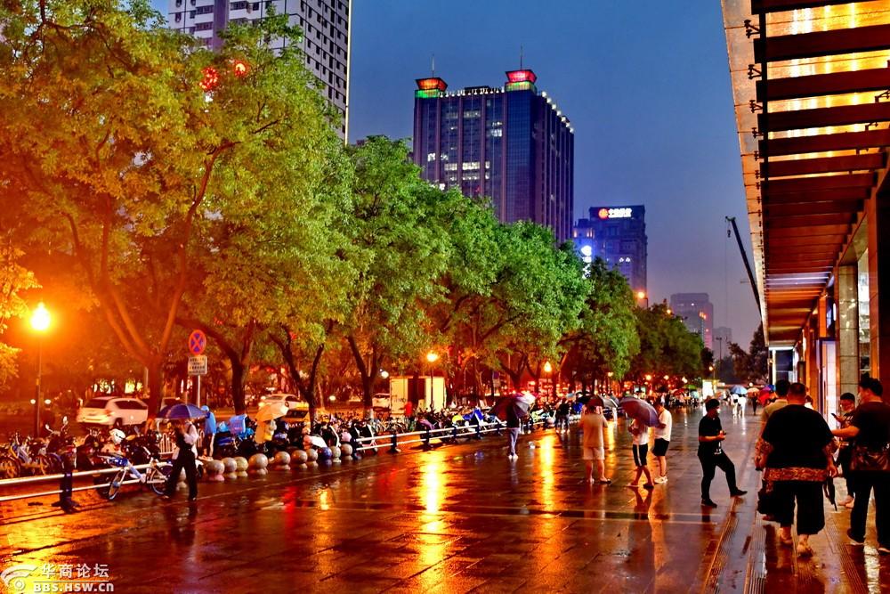 西安雨夜晚餐谈大禹严建设