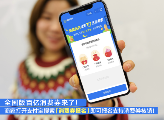微信截图_20200617154638.png