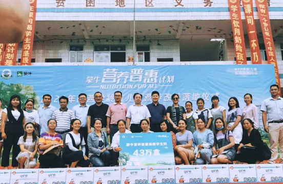 微信截图_20200618104238.png