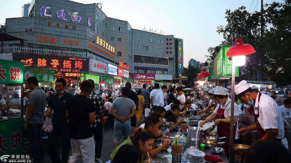 6.20 班昭秦五女,荷花汇通面