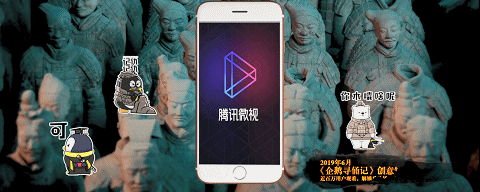微信图片_20200623151943.gif