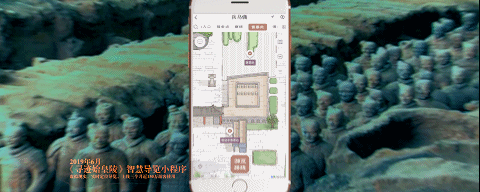 微信图片_20200623151943.gif