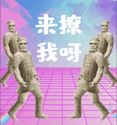 微信图片_20200623151943.gif