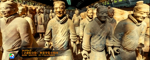 微信图片_20200623151943.gif