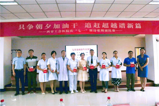 微信图片_20200702103523.jpg