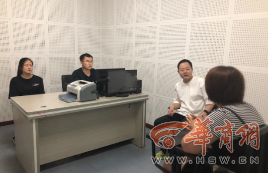 3微信截图_20200702151811.png