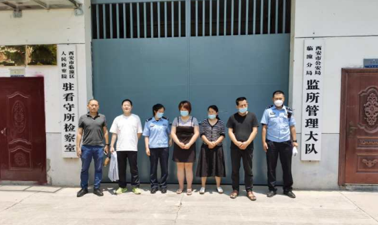 三人因倒卖营业执照被刑拘 西安公安提醒：切莫以身试法！