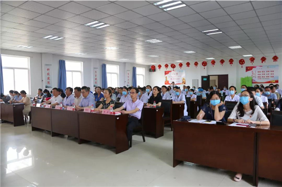 微信图片_20200702103506.jpg
