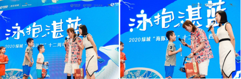 微信截图_20200706100556.png